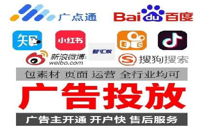 信息流广告投放策略：实战案例与效果评估